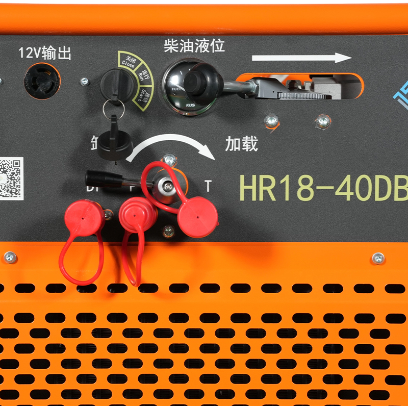 Groupe hydraulique à moteur diesel de 18 HP (HR18-40DB)