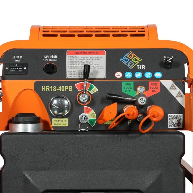 Groupe hydraulique portable 18HP (HR18-40P)